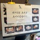 두꺼비로78번길(1-13) | 맛집 '톤쇼우 광안점' | 캐치테이블 원격웨이팅 주말 후기 | 웨이팅 78번 내돈내산 | 버크셔K 특로스카츠 🐖