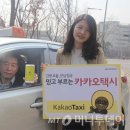 형제자동차서비스 이미지