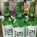 고구려축산직매장