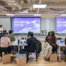 토스교육 이미지