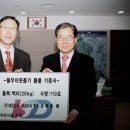 (주)대원고속 이미지