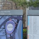 구로-고척-구로-2027 이미지