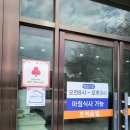 애월 솥밥 따뜻한 정이 느껴지는 뜨레솥밥