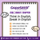 신나는 팝송으로 배우는 영어 이미지