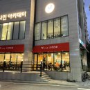 호암중앙2로 이미지