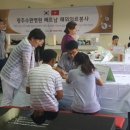 광주수완병원 이미지