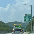 배구목장 이미지