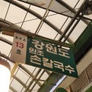 광장20호 이미지