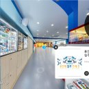 하단태권도체육관 이미지