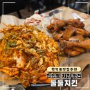 학산사거리 이미지