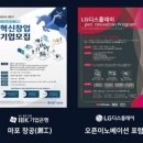 주식회사 퍼밋 이미지