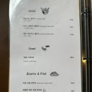 라원레스토랑