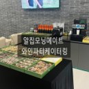 굿모닝골프아카데미 이미지