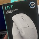 자유신경외과의원 | 로지텍코리아 LIFT 버티컬 마우스 &amp; 리디프 마우스 패드 조합ㅣ손목통증러 7개월 사용 후기