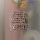 우리소리
