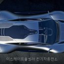 풀충전소