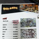 신림 야장 불타는 조개구이 바닷가 포장마차 감성 노포