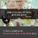 인생뽑기 이미지