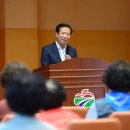 대한노인회부설노인대학 이미지