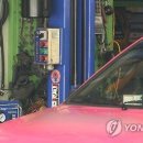 중앙자동차정비업소