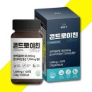 웰니스120