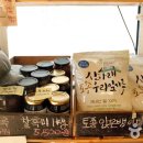 두머리부엌