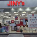 지니스안경신중동점 | 신중동 안경 지니스안경 리뷰