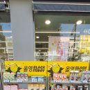 코너라운드맨션 | 💛 [올리브영 방문기] 안산 상록수점, 블랙프라이데이 세일 현장 스케치