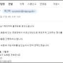 도화동 주민센터 이미지