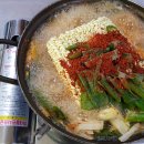 안동횟집 이미지