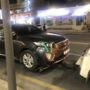 오라주유소