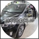 간석시장 이미지