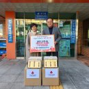 중구동행정복지센터 이미지