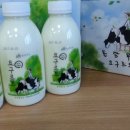 돌담목장 이미지