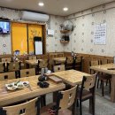 개성보리밥칼국수 네이버블로그
