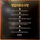 벌툰춘천