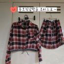 리폼한 옷~ 이미지