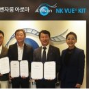 벤자롱