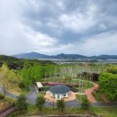 허브밸리(전망대) 이미지