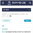 성화여자고등학교 이미지