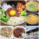 현대옥(익산동산점) 이미지