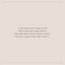 안가정의학과의원