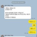 K.스크린골프(467) 이미지