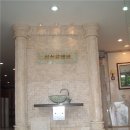 (주)삼성홈센터 이미지