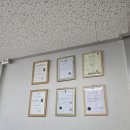 임마누엘안마원 이미지