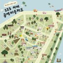 공예마을 - 부여군 내동로50번길 14 | 공예마을