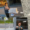 전도할머니경로당 이미지