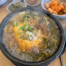 해정가 - 강서구 | 해정가
