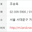 응암지점 신한은행 이미지