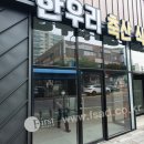 한우리축산식품관 이미지